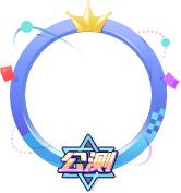 qq飞车手游加入新游戏,qq飞车手游现在更新了哪些东西呢