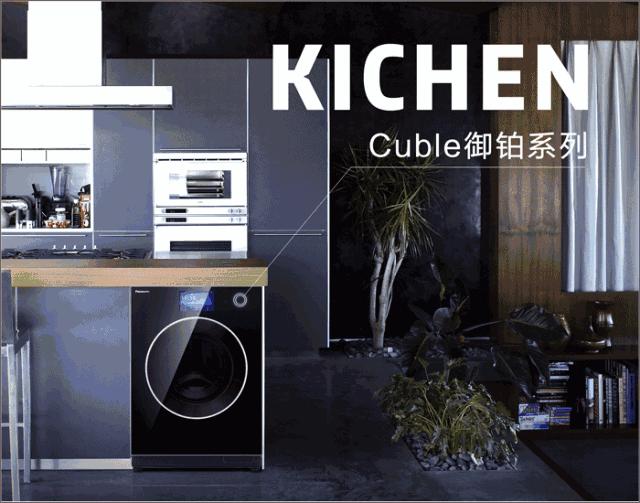 足球球门叫什么名字,什么足球队