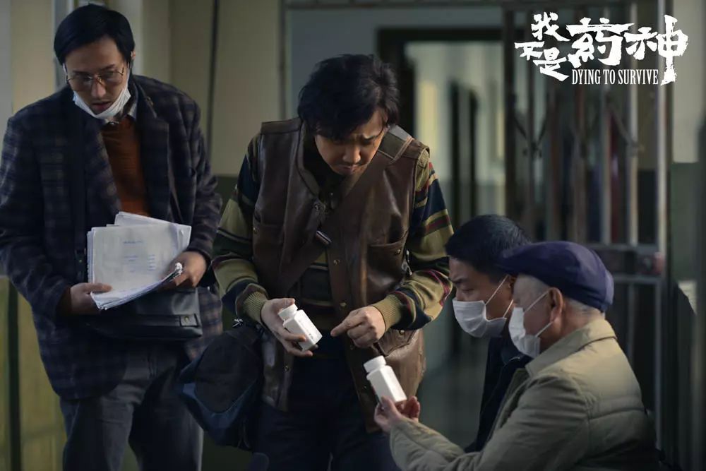 我不是药神背后的故事,我不是药神现实真相