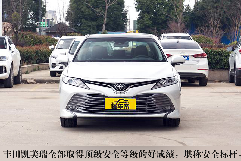 汽车天天评:物理考题调侃梅西,碰撞测试高安全车型!