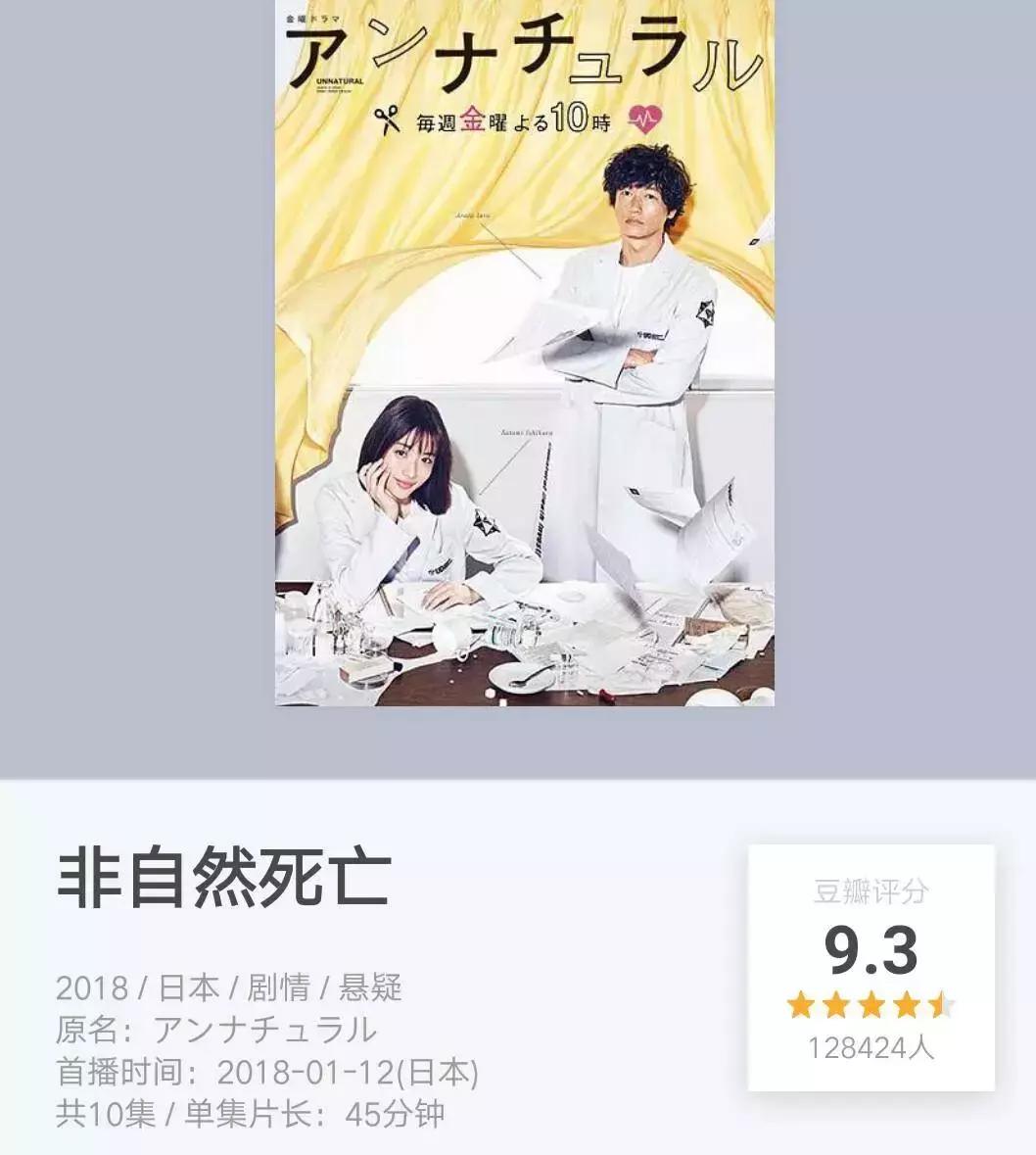 石原里美的笑容你能扛下几秒,石原里美的笑容为什么那么动人