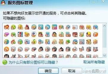 qq宠物还会回归吗,qq宠物要停止运营吗