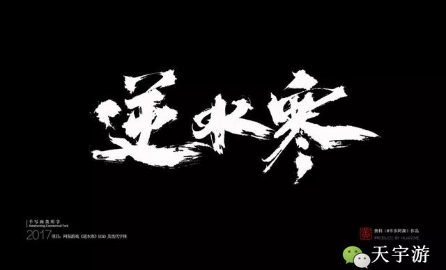 王思聪打架事件可以定性为什么,被王思聪打的人真能得到补偿吗