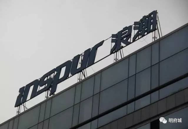 济南居然藏着那么多“第一”，老师儿你发现没