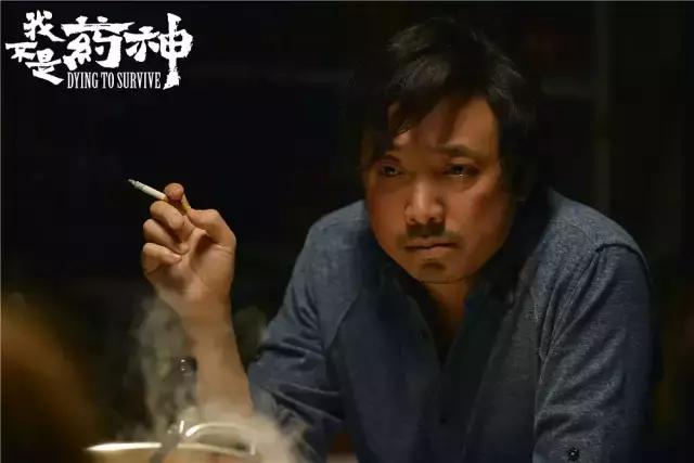 《我不是药神》口碑炸裂，带给我们这些沉甸甸的启示……