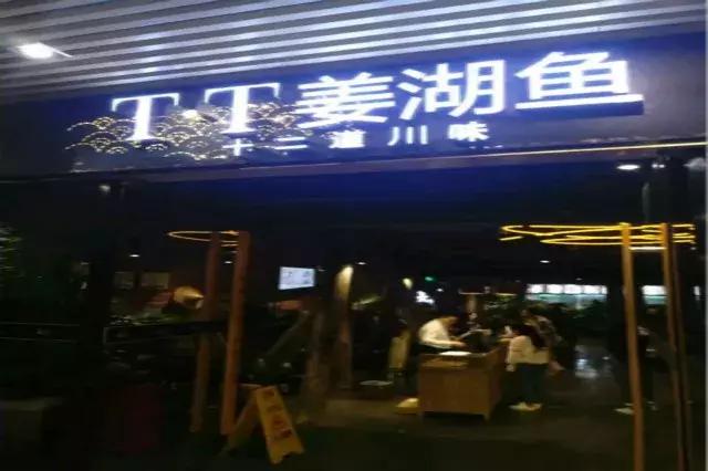 椴奔閰歌荆骞查攨,濂藉悆鐨勯吀杈ｉ奔骞查攨