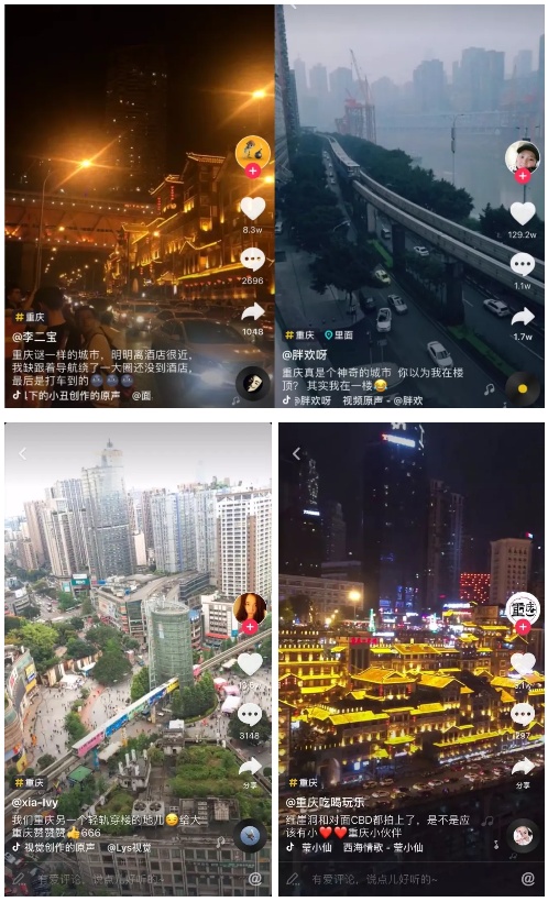 重庆乐和乐都及周边玩耍攻略,重庆乐和乐都的游玩设施