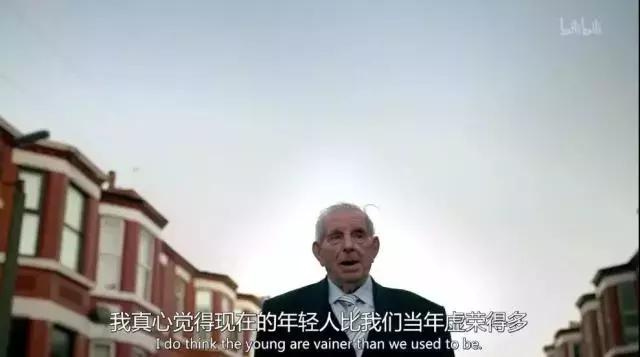 说起性,爷爷奶奶可比你开放多了