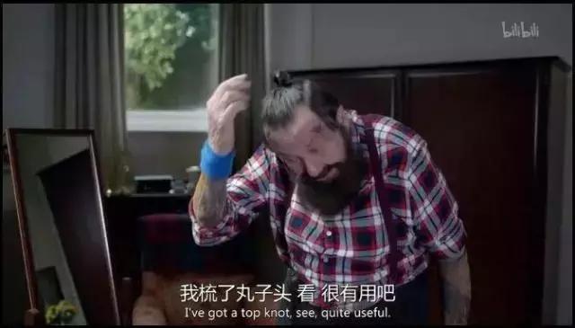 说起性,爷爷奶奶可比你开放多了