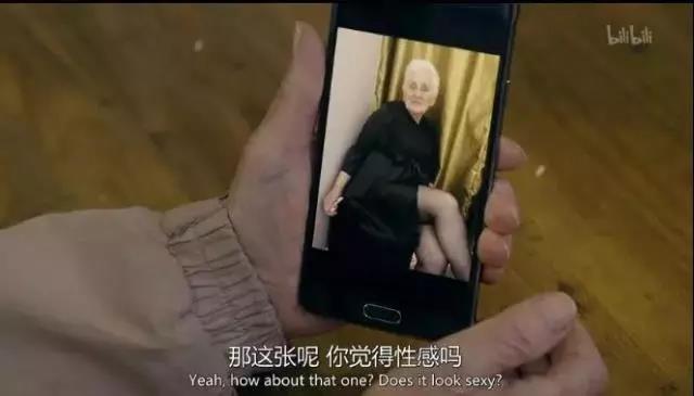 说起性,爷爷奶奶可比你开放多了