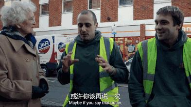 说起性,爷爷奶奶可比你开放多了