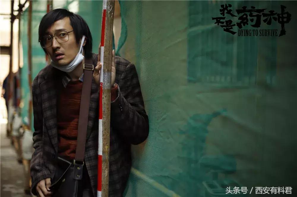 我不是药神在线免费观看完整版,我不是药神中一支药多少钱