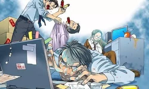 当代年轻人的旅游特征吐槽,吐槽人到中年的感悟