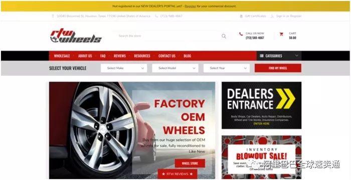 「市场观察」超500亿美元的美国汽配市场,中国卖家也能抓住机遇!