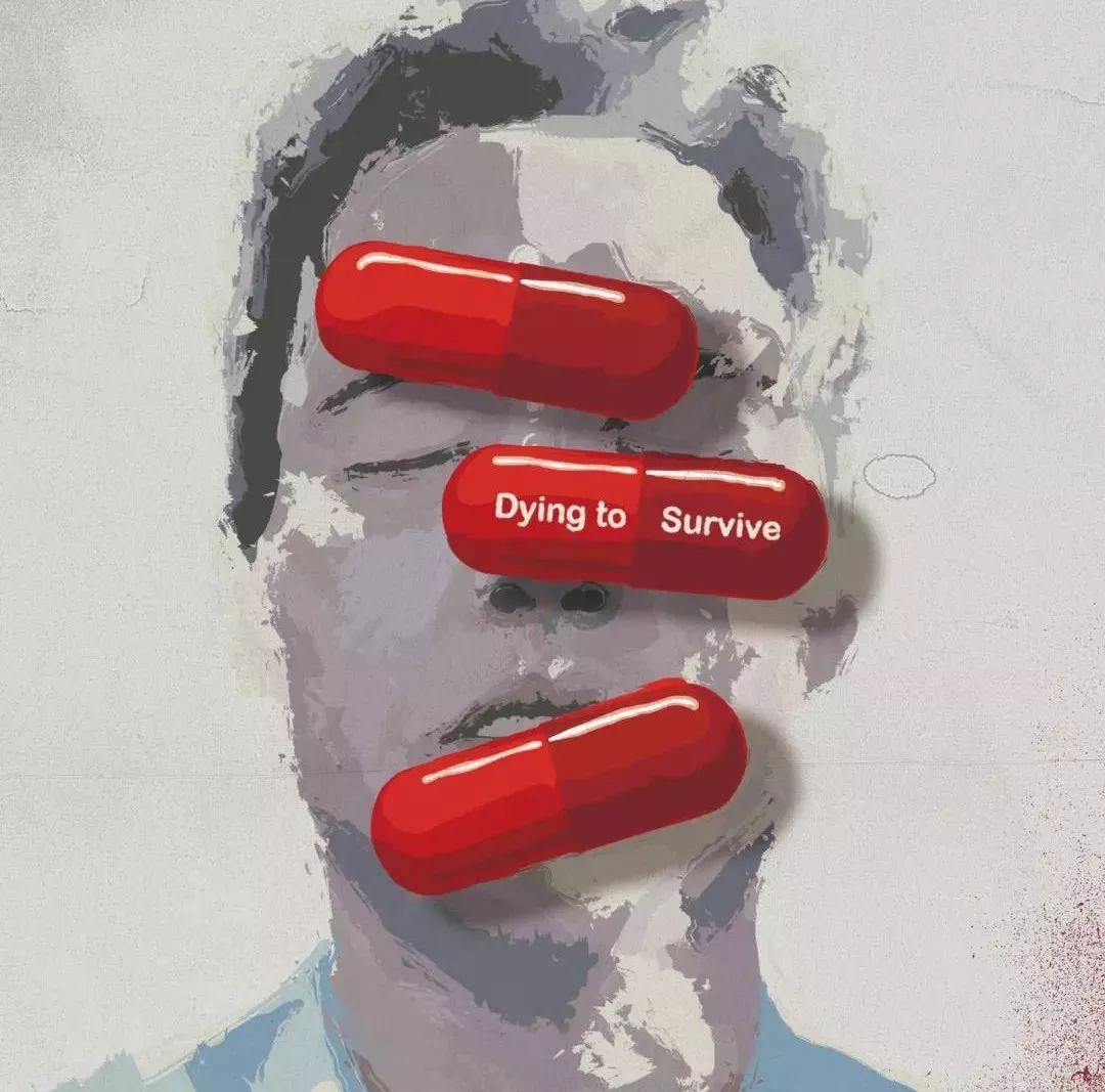 如果可以,我不想做药神