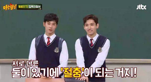 昌珉颜值巅峰,昌珉回归第一个舞台眼神杀