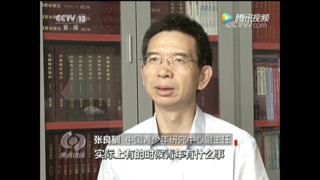 焦点访谈打通最后一公里,焦点访谈核心理念