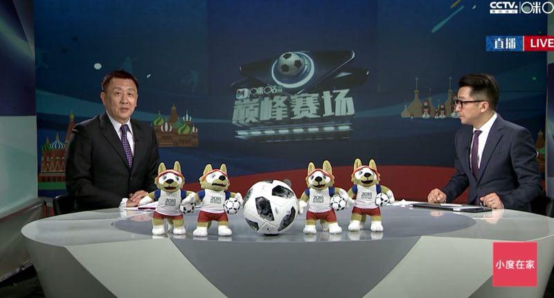 刘涌四大金刚结局,刘勇技能