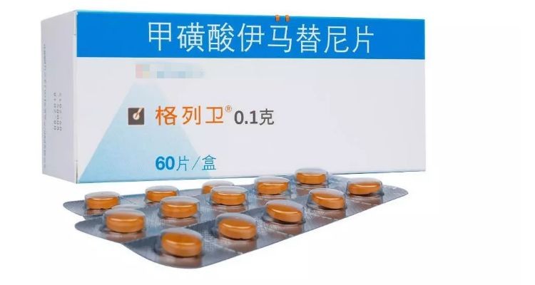 电影中的“格列宁”现实中存在吗？又有哪些功效？