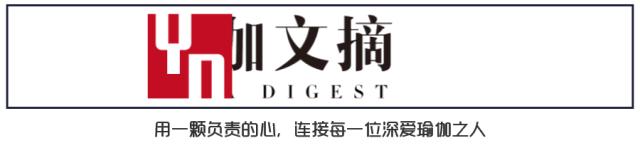 悠然瑜伽和悠季瑜伽哪个更好,悠季瑜伽和亚协瑜伽哪个好