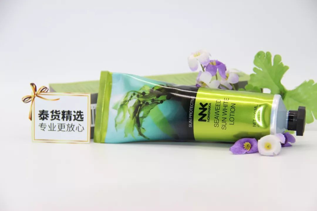 nnk海藻防晒霜怎么样,泰国nnk海藻防晒霜