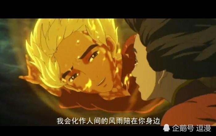 一个天神怎样才会爱你