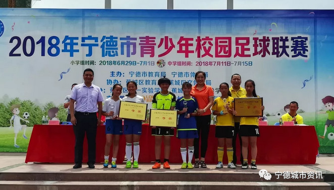 涓栫晫涓鐢熻冻鐞冮敠鏍囪禌鐢烽槦鍐犲啗,涓栫晫瓒崇悆甯屾湜