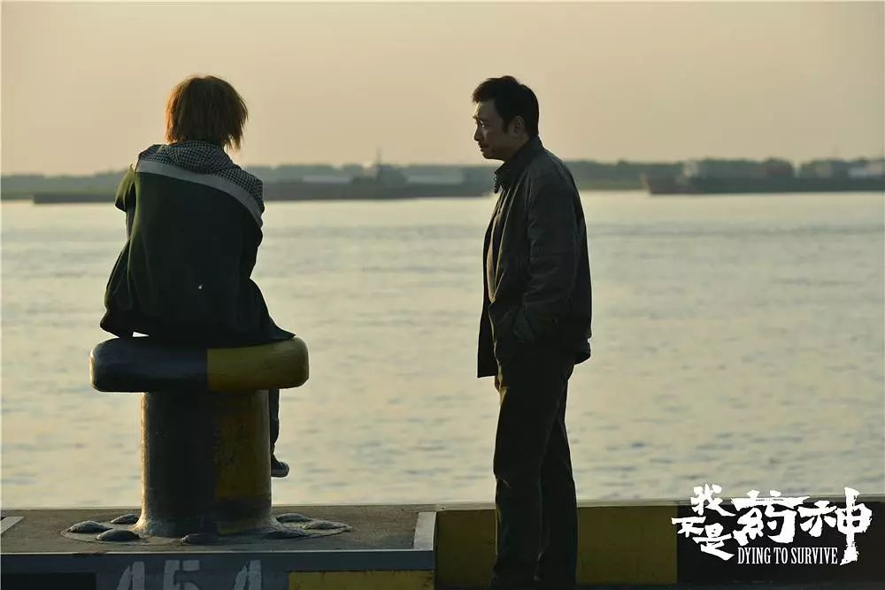 我不是药神活着配曲,我不是药神里面的人有罪吗