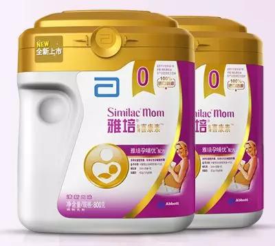 欧洲奶粉热销排行榜前十,台湾婴幼儿奶粉排行榜10强
