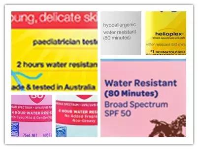 夏日防晒产品测评,夏季防晒日韩防紫外线