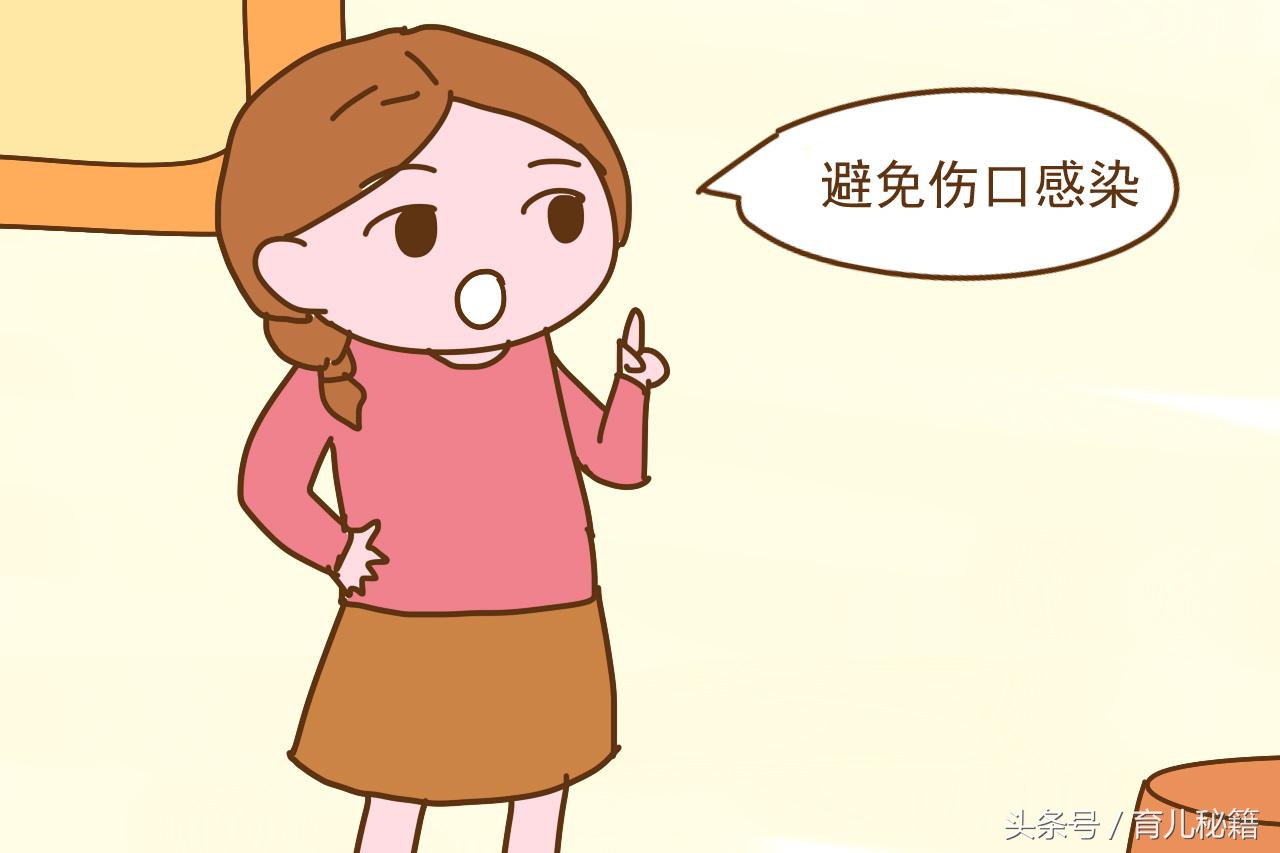 老婆进产房剖腹产出来要注意哪些,第三次怀孕前两次剖腹产注意事项