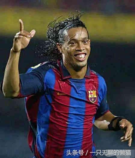 罗纳尔迪尼奥是因何堕落的,罗纳尔迪尼奥为什么巅峰期那么短