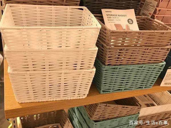 miniso好品推荐学生党,miniso科技好物