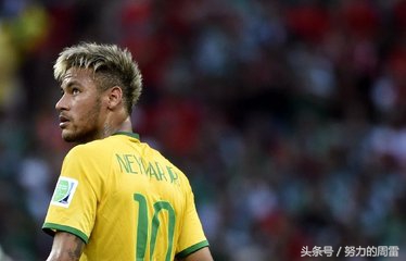 巴西世界杯变欧洲杯,冷门欧洲杯