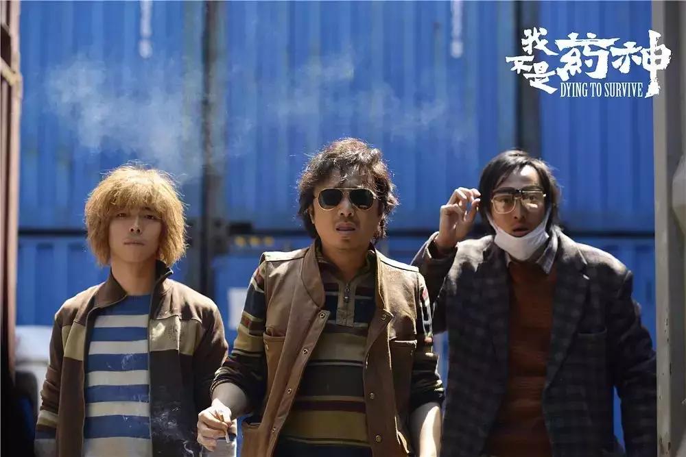 我不是药神对药价影响,我不是药神真实的药目前卖多少