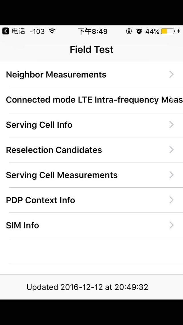 苹果6手机有哪些隐藏功能,苹果6的隐藏功能介绍