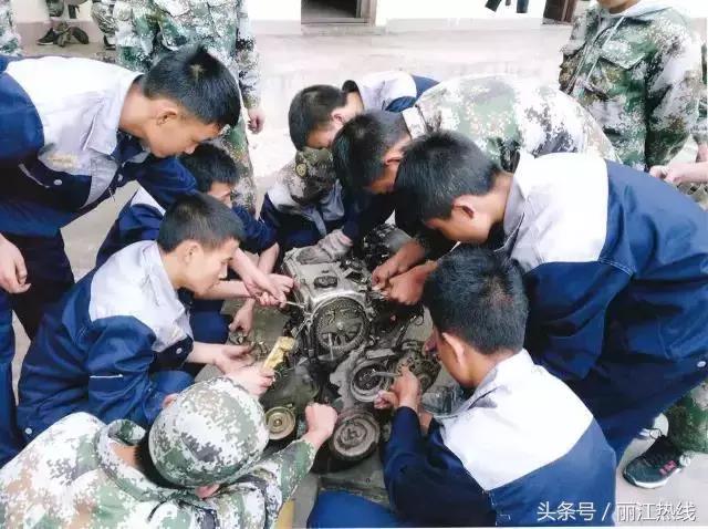 丽江市古城区热点,丽江实时热点