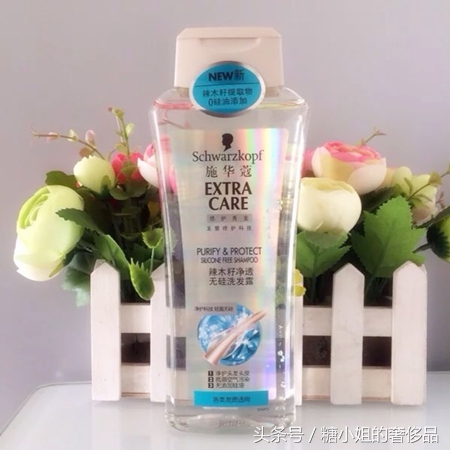 夏天洗发水是控油的还是保湿,洗发清爽保湿