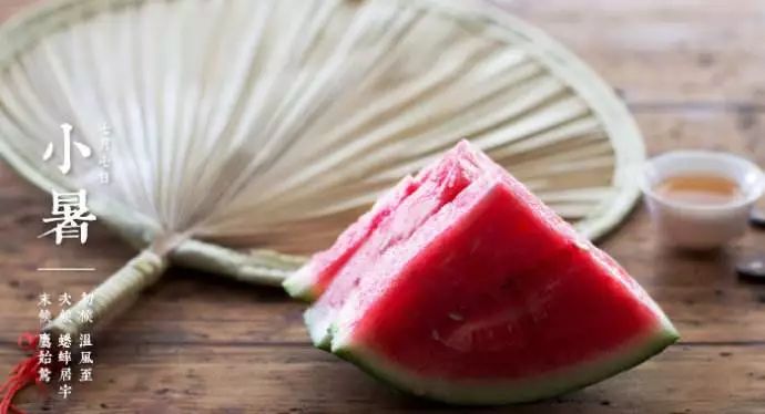 小暑｜竹喧先觉雨，山暗已闻雷，入伏倒计时啦！