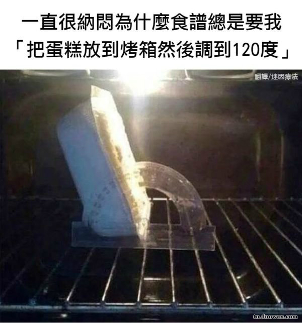 重回90年代靠卖小龙虾发家致富,90后卖鱼小伙年入千万