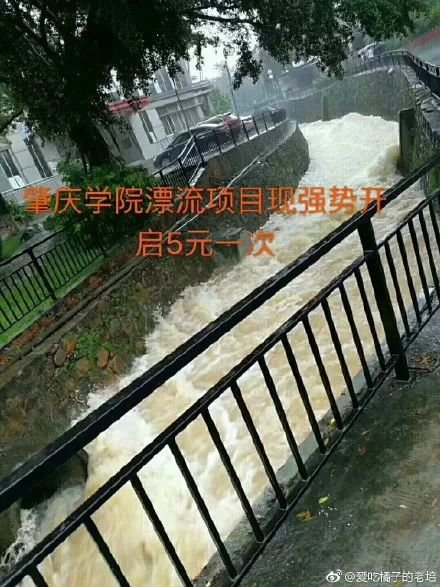 广东20所大学最苦逼宿舍排行榜！你的学校上榜了吗？