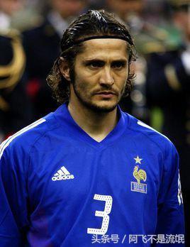 足坛十大边后卫,足坛转会费最高的十位边后卫