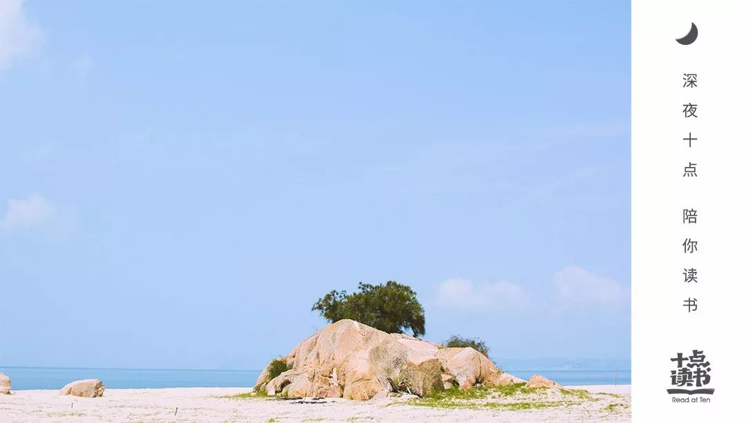 人生最大的幸福是无病无痛,真正的幸福身体无痛苦灵魂无烦恼