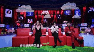 后期菌来带你看看紧张、弱不禁风、表里不一的跨界歌手长什么样