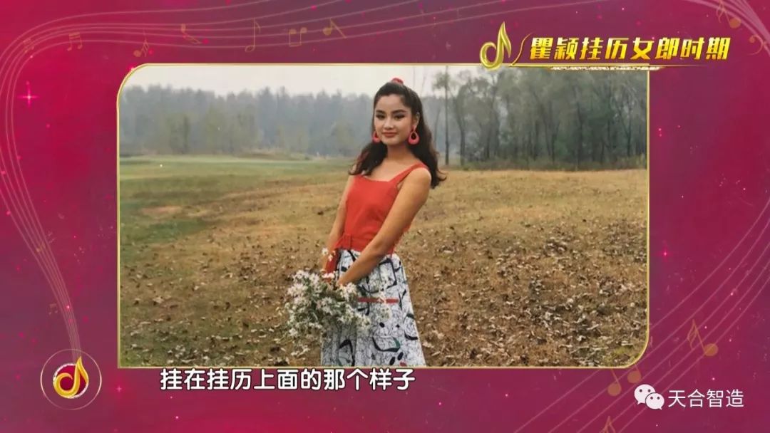 后期菌来带你看看紧张、弱不禁风、表里不一的跨界歌手长什么样