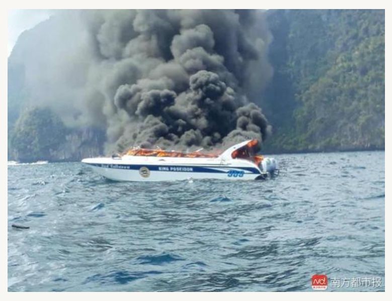 游船侧翻2人遇难,泰国普吉游船倾覆事件