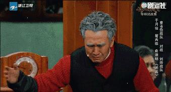 朱一龙王嘉尔图鉴 (朱一龙连续29天唯一破九)