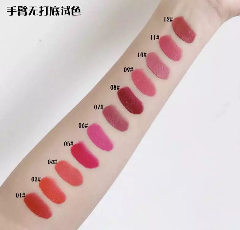 不输大牌的平价口红，一张毛爷爷能让你美出天际！