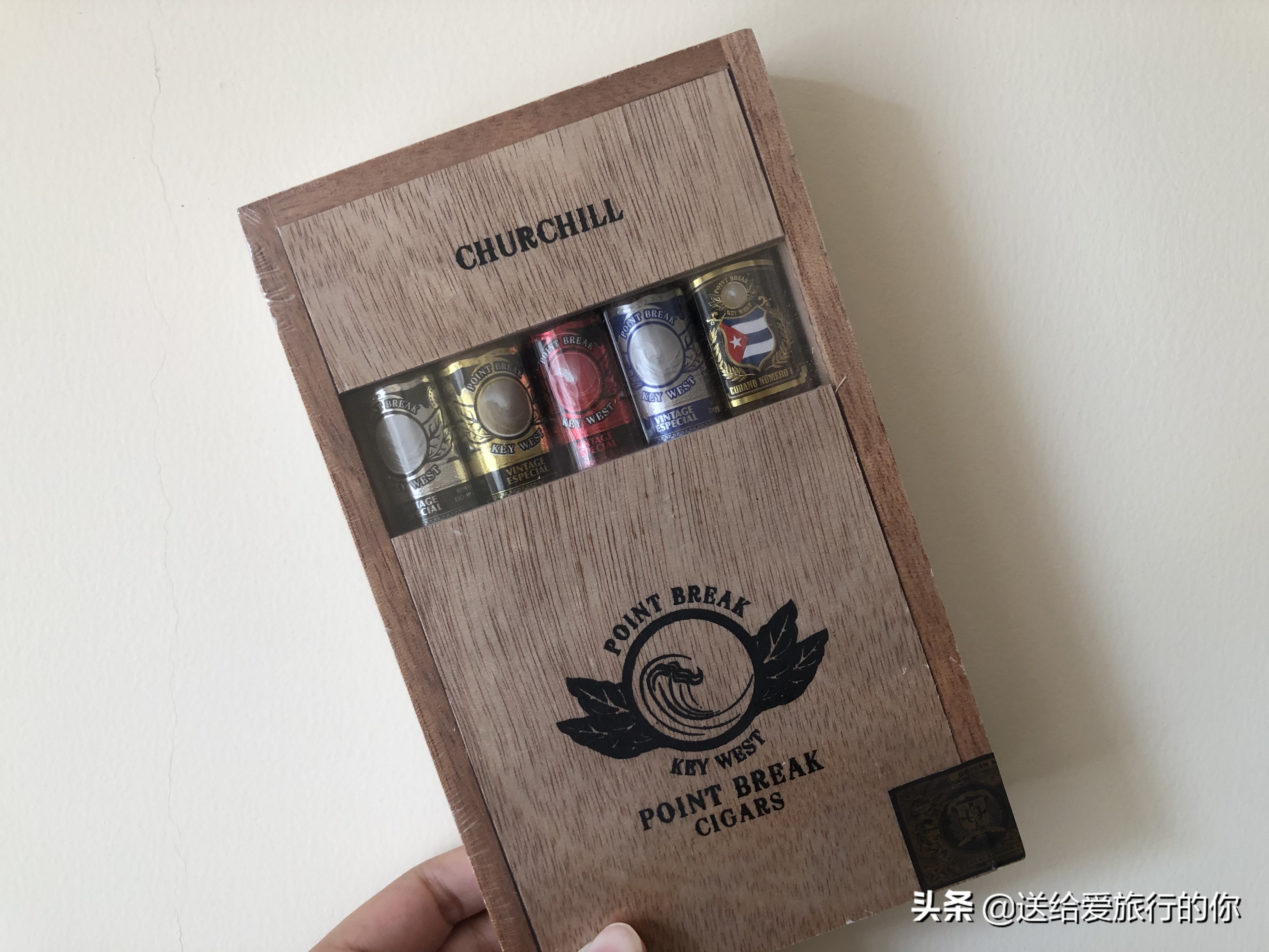 一支“香烟”带我们遨游中国