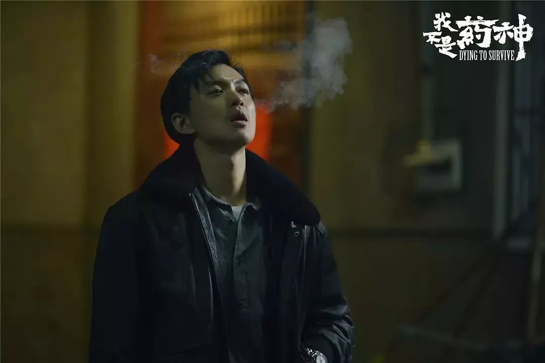 我不是药神高清在线看,我不是药神的网评